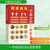 365 easy-to-learn home-style dishes/一学就会的365道家常菜