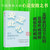 A Peace of Mind: My 12,000 Days as a Psychiatrist/此心安定： 我当精神科医生的12000天