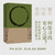 Relieving life's worries/人生解忧