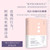 The Behavior of Roses: Selected Poems of Ahmadulina/玫瑰的行为:阿赫玛杜琳娜诗选