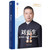 Liu Gengsheng: "Sculpting Time" in a Carpenter's Life/刘更生: 在木匠人生里“雕刻时光”