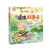 My First Collection of Moral Stories/我的第一本道理故事大全