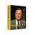 George H.W. Bush: Key Figures/乔治·H. W.布什传：核心人物