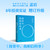 What I Believe in Investing (Hardcover)/投资中，我相信的事 （精装）