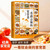 Easy-to-make home-style dishes/一看就会做的家常菜