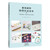 Complete Book of Basic and General Embroidery Stitches/基础通用刺绣针法全书