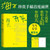 Beginning (Hardcover)/开头（精装）