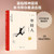 young people/年轻人
