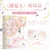 Autumn Poems/秋日诗