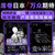 Strange House Mystery 2/怪屋谜案 2
