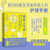 Healthy kidneys keep you young/肾好人不老