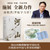 Rivers and Mountains (Deluxe Edition)/河山（精装）