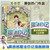 Moxixi's Magical Diary Comic Theater 2: The Magician's Secret Bookstore/莫西西魔法日记漫画剧场2魔法师的秘密书店