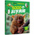 5000 Scientific Truths: Animal World/5000个科学真相·动物世界