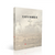 History of the American Military System/美国军事制度史