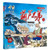 Calabash Brothers: 1: The Adventure at the Divine Peak/葫芦兄弟:1:神峰奇遇