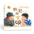 Grandpa's Treasure Bowl/外公的宝碗