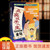 1000 Golden Quotes to Illuminate a Child's Life/点亮孩子人生1000例金句