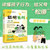 Smart parents raise good children scientifically, without yelling or rushing./聪明爸妈，不吼不催，培养好孩子的科学方法