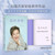 Trust is the best way to raise your child./信任养育 你的孩子本来就很好