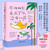 No need for tomorrow, no need for next time, no need for later./不用明天，无须下次，没有以后