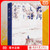 Poems of the Great River: Han Yu and His Era/大河之诗：韩愈和他的时代
