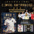 The Three Lions: The Complete History of England's World Cup/三狮军团：英格兰世界杯全史