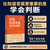 Understanding the Logic Behind Economic Phenomena/看懂经济现象背后的逻辑