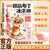 Make desserts, puddings, and ice cream with ease/轻松做甜品布丁冰淇淋