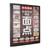 Learn to make pastries from scratch with colorful illustrations/彩色图解从零开始学做面点