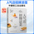 Popular restaurant signature cold dishes/人气店招牌凉菜