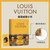 Louis Vuitton Little Book/路易威登小书