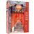 Family and State as One: Chinese Family, Customs, and Architecture/家国同构：中国的家庭、礼俗与建筑