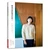 Sanae Nasu's Knitted Wardrobe/那须早苗的编织衣橱