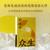 All living beings/众生