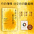 The Wisdom of the Yellow Emperor's Inner Classic/黄帝内经能量智慧