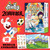 Rabbids: Luminis' Adventure 20th Anniversary Fantasy Edition/疯狂兔子：卢米尼斯探险 20周年狂想版