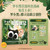 Luo Xiaohei's Dinosaur Chronicles/罗小黑恐龙战记