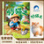 Stir-fried cat soil/炒猫土