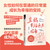 A Guide to a Happy Life for New Moms/宝妈幸福通关指南