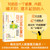 Living a High-Energy Life: A Self-Recharge Guide for Contemporary People/活出高能量的自己：写给当代人的自我充电指南
