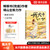 I am greater than everything: reclaim the throne of my life for myself./我大于一切：把人生的主位，还给自己