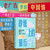 A Journey Through Old Papers: Traveling China with Old Advertisements/故纸上的旅行：跟着老广告游中国