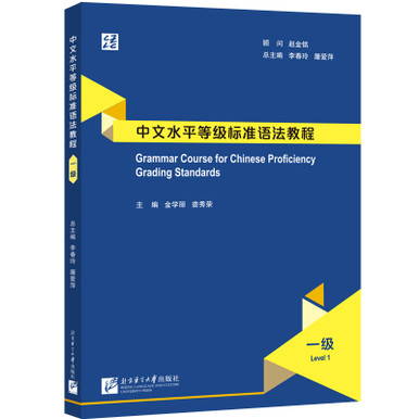法学教材一式 9787561966389__28952.