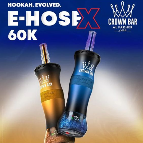 CROWN BAR by Al Fakher E HoseX disposable vape with packaging, 60,000 puffs, 250mL e-liquid, 5 percent nicotine