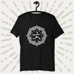 Liberation of Soul Circle Unisex T-Shirt