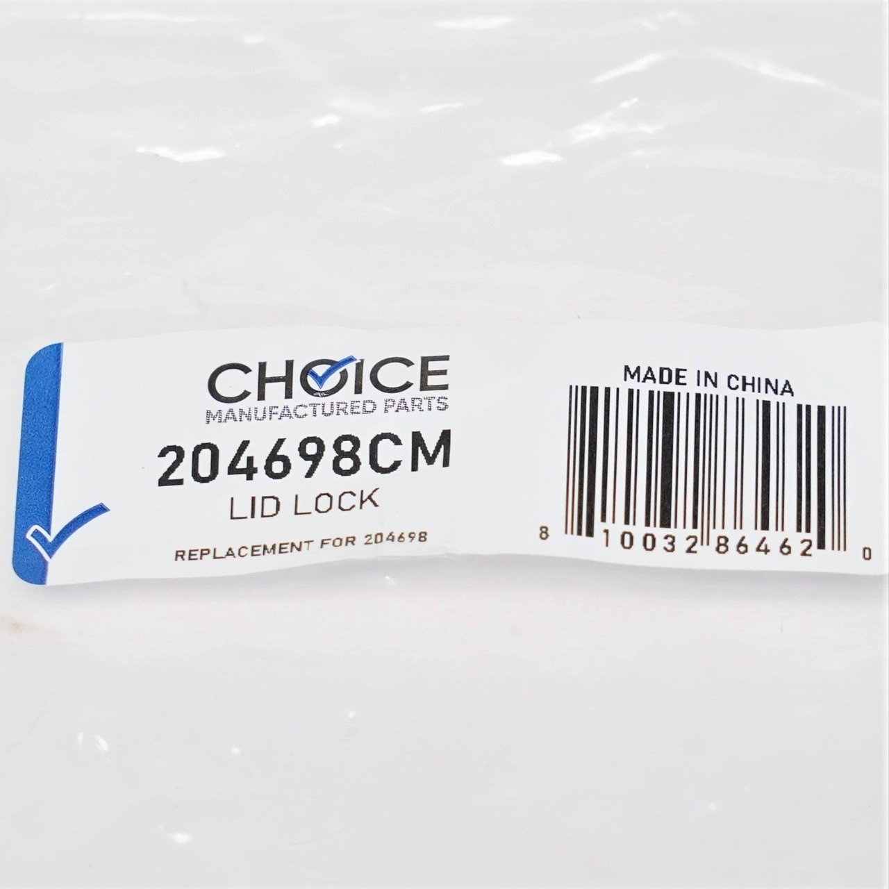 Washing Machine Door Lock for Speed Queen | McCombs Supply | 204698