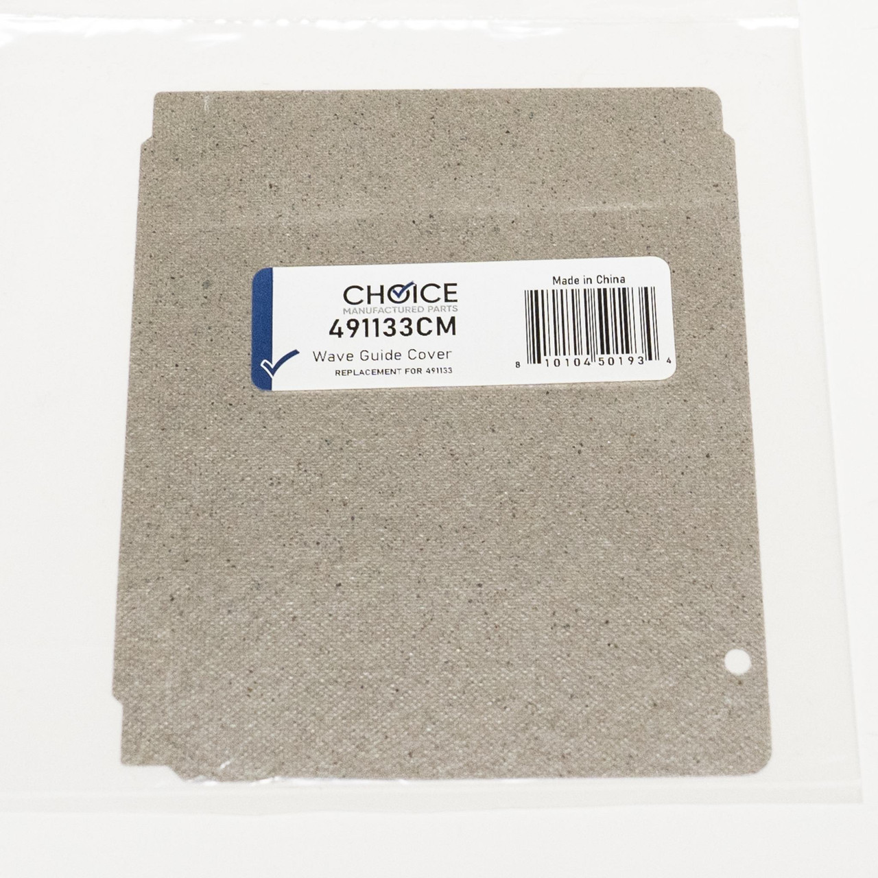 Choice Microwave Guide Cover for Bosch | McCombs Supply Co | 491133