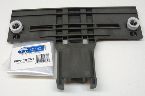 W10350376 Rack Adjuster