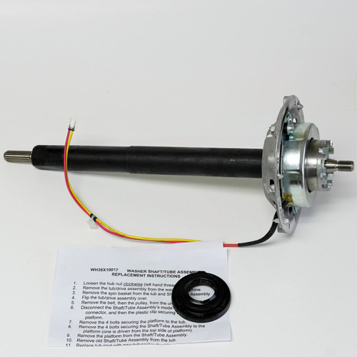 GE WH38X10017 Shaft and Mode Shifter Assembly GE WH38X10017 Shaft and Mode Shifter Assembly